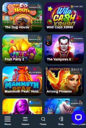 Слоты на Андроид